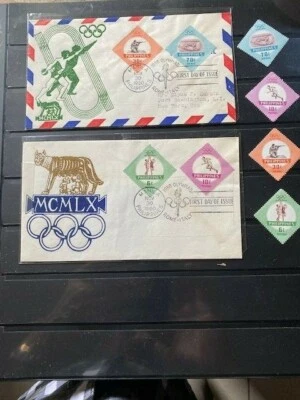 Philippines SC. 821-822,C85-C86 ROME OLYMPICS FULL SET & 2 FDC'S - Image 1 of 4