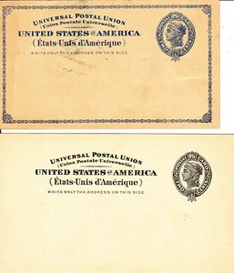 UX6 2c Liberty Head Postal Card Unused - Picture 1 of 2