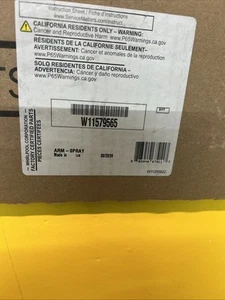 W11164607 DISHWASHER ARM SPRAY LOWER CHROME NEW IN BOX FSP GENUINE LOC A4 - Picture 1 of 1