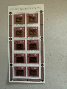 Lot 8/11 ) BRD. 1980 Kleinbogen Mi. 1065 Postfrisch - Bild 1 von 1
