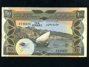 República Democrática de Yemen: P-5,10 dinares, 1967 * F-VF * - Imagen 1 de 1