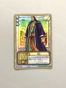 Tarjeta holográfica japonesa Cobra - BA C06 - One Piece Bandai TV animación - Imagen 1 de 2