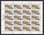 Scott #2482 Bobcat Full Sheet of 20 Stamps - MNH P#2222-1