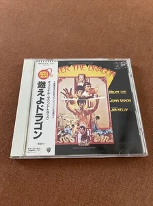 Enter The Dragon Original Soundtrack WPCR-519 Japan Import CD - Imagen 1 de 4