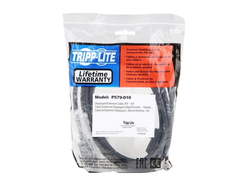 Eaton Tripp Lite DisplayPort Ext Cable w/ Latch, 4K @ 60 Hz, HDCP 2.2 (M/F),10ft - Image 1 of 2