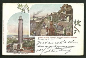 Port Said Art Nouveau Lighthouse Monument Mieli Egypt Africa 1897 - Picture 1 of 1
