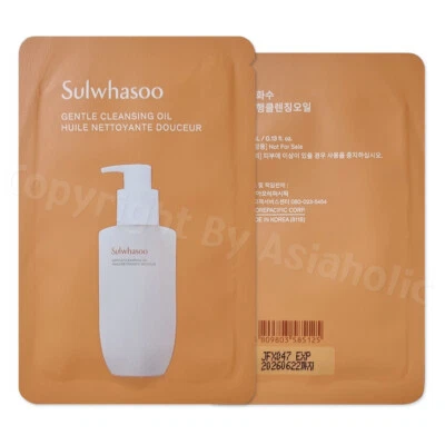 Sulwhasoo Gentle Cleansing Oil 4ml (10pcs ~ 100pcs) Sample Newest Version - Image 1 of 4