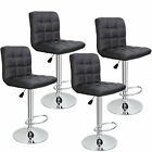 Bar Stools PU Leather Modern Dinning Chair with Back Adjustable Set of 4 