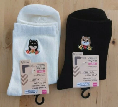 Mujer Calcetines Bordados Lindo Diseño Perro US 5-7 22cm-24cm Blanco y Negro 2 Juegos Foto 1 de 4
