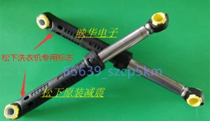 1pcs For Panasonic WASHING MACHINE SHOCK ABSORBERS - Picture 1 of 1