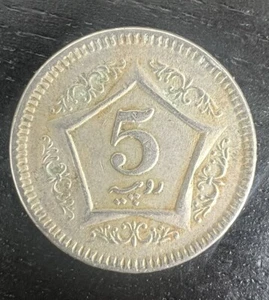 2003 PAKISTAN 5 RUPEES COIN - Picture 1 of 2