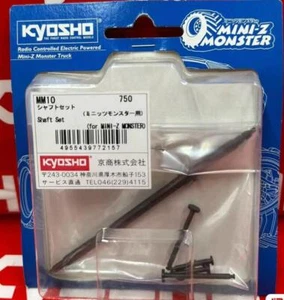 Kyosho MM10 Shaft Set 1 set for Mini-Z Monsterc Truck Option Parts RC Model Car - Picture 1 of 1