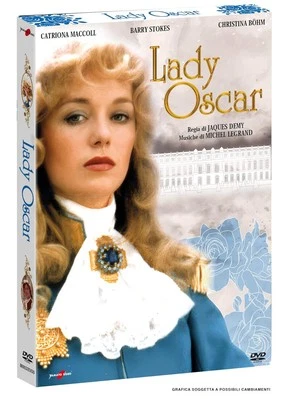 Dvd LADY OSCAR - LIVE ACTION edizione limitata integrale con slipcase nuovo 1978 - Immagine 1 di 2