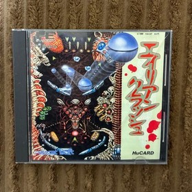 Alien Crush PC Engine PCE Japan Condition! Very Good 4