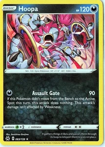 Hoopa Holo Rare Crown Zenith 083/159 NM - Picture 1 of 2