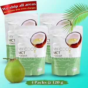 MY COCO MCT Pulver Kokosöl Gewichtsmanagement reduziert Fettkontrolle Hunger x 4 - Bild 1 von 6