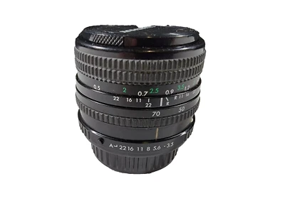Quantaray 35-70mm Multi-Coated 1:3.5-4.5 Lens for Minolta - Image 1 of 4
