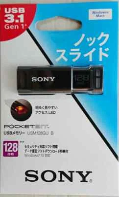 Sony USB Memory USB3.0 128GB Black Capless USM128GUB Flash Drive Computer - Image 1 of 2