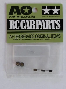 Tamiya RC Car Parts AO-5016 620 thrust bearing (2 pieces) - Picture 1 of 2