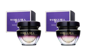 DONG SUNG Rannce Prestige Max Whitening Cream 50g × 2 | Skin Brightening & Dark - Picture 1 of 1