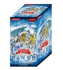 YUGIOH Card Booster "Tactical evolution" Korean Version 1 Unopened BOX (TAEV-KR) - Picture 1 of 2
