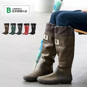 Foldable Rain Birding Boots shoes size M 25cm Wild Bird Society of Japan BROWN - Picture 1 of 9