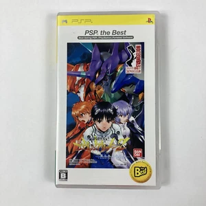 Neon Genesis Evangelion Tsukurareshi Sekai  Another Cases PSP Japan Version - Picture 1 of 3