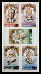 122. Grenada 1978 set/5 Used Stamp Nobel prize winners , Churchill, Einstein. - Picture 1 of 1