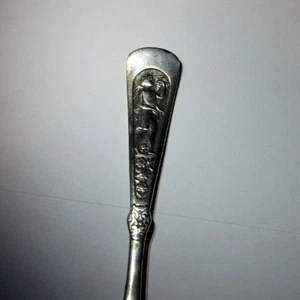 ARCADIAN Master Butter Knife Offset 1884 1847 Rogers7 3/8" No Monogram - Picture 1 of 6