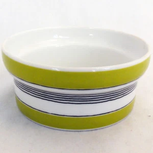 SATURN by Thomas Open Vegetable no lid 8.25" NEW NEVER USED made in Germany - Picture 1 of 1