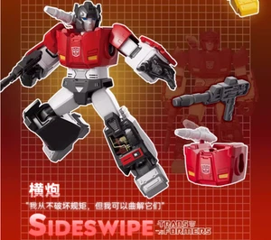 BLOKEES TRANSFORMERS Assembly Model GALAXY Vol 3 *CONFIRMED* - Sideswipe - Picture 1 of 3