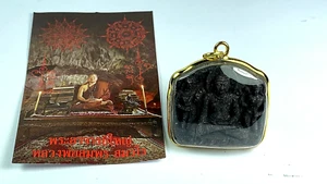LEKLAI MINERAL BUDDHA LP SOMPORN PENDANT WATPA THAMMAYANMU TALISMAN THAI AMULET - Picture 1 of 14