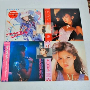 Minako Honda Lot of 4 LIPS Vinyl Record OBI Photo J-Pop Music Eastworld Japan - Picture 1 of 9