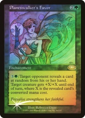 Planeshift  MTG FOIL  Planeswalker's Favor   Magic - Image 1 of 2