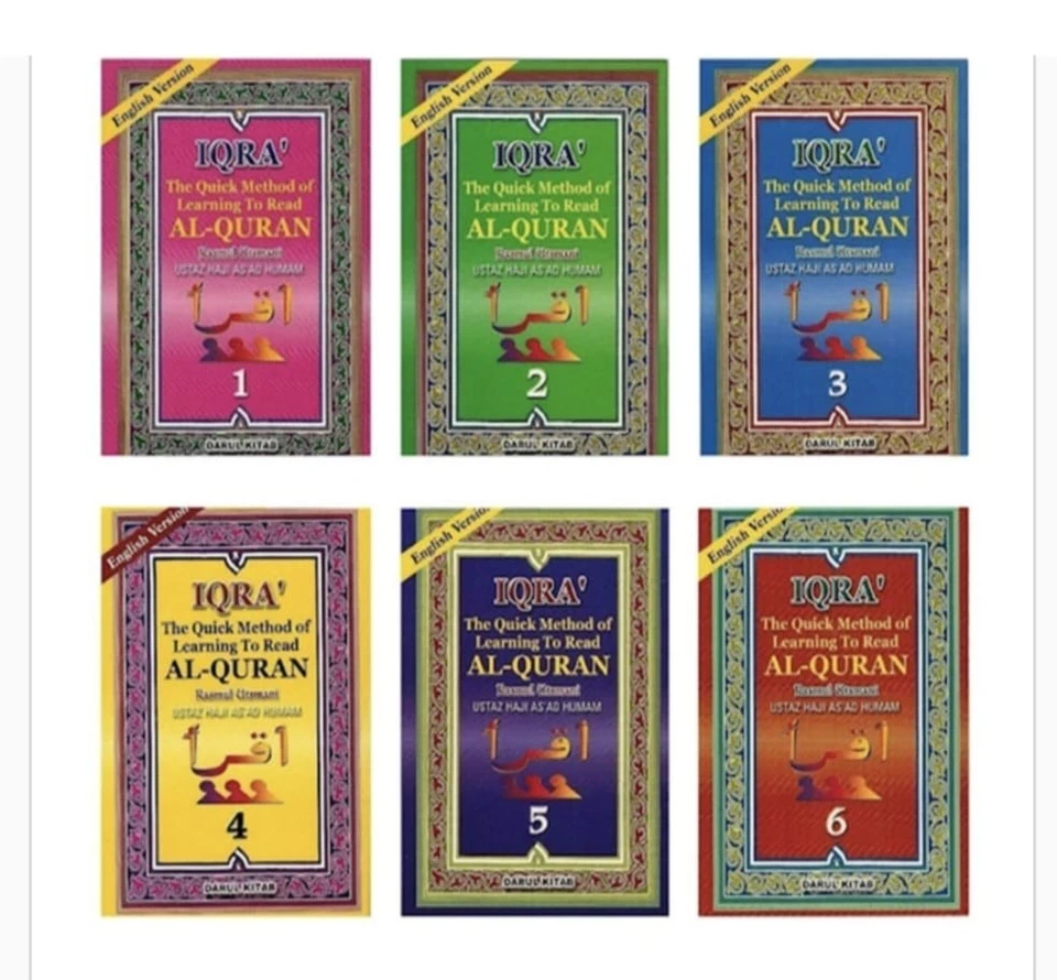 Iqra' The Quick Method of Learning to Read Al Qur'an - Image 1 of 4
