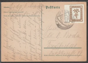 ✔️ DEUTSCHLAND 3. Reich WKK TUNIEN Afrikakorps Rommel FÄLSCHUNG !!! NICHT ORIGINAL - Bild 1 von 2