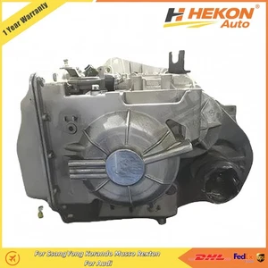 M11 Complete Automatic Transmission For SsangYong Korando Musso Rexton For Audi - Picture 1 of 3