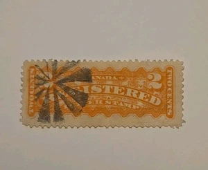 Canada Scott F1d Registration 1875 F-VF Used Cork Fancy Cancel Perf 12x11.5 - Picture 1 of 2
