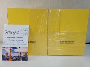Suntory Kaku Whisky Soda Highball Mug Mega Beer Glass 700ml Pair Set Japan NEW - Picture 1 of 4