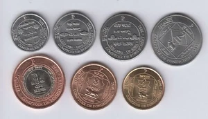 INDIA FRANCESA Pondichéry lote 5xSet 7 piezas 2021, elefante, vaca, tigre, inusual - Imagen 1 de 2