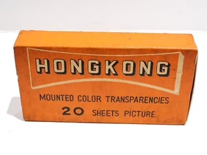 Vintage circa 60-70 Color 35mm Film Slides 20 slides Set - Hong Kong by Night - Picture 1 of 4
