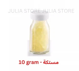 Mastice 10 grammi, compra 2 ottieni 1 gratis, spedizione gratuita, مستكة مسته مصطكى - Foto 1 di 1