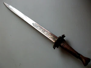 Parring dagger - Picture 1 of 5