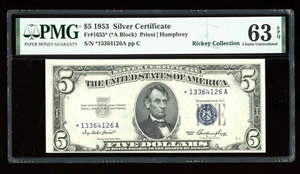 DBR $5 1953 Silver STAR Fr. 1655* PMG 63 EPQ Serial *13364126A - Picture 1 of 2