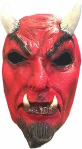 DEMON FACE LATEX MASK HORROR HALLOWEEN **SAMPLE - BARGAIN** - Picture 1 of 1