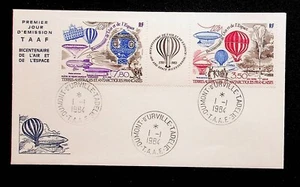 French Southern & Antarctic Territory Sc C82a - 1984 FDC - BALLOONS STRIP - Picture 1 of 1