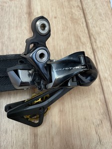 Shimano Jockey Wheels for sale | eBay