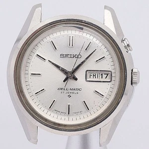 Seiko Bell Matic 4006 7010 27J Silver Dial Day Date 36mm Deadstock Look Junk - Picture 1 of 3