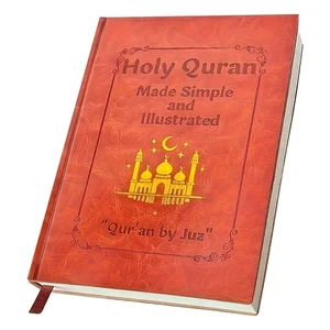 Tydlig The Quran Journey: Holy Quran Made Simple & Illustrated Quran Study Guide - Picture 1 of 9
