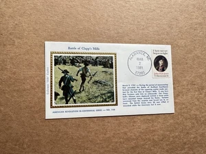 US 1981 Am Bicentennial Event Cover(148) +Battle of Clapp's Mills +Silk Cachet - Picture 1 of 1